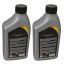 Offerts : 2 bidons d'huile d'1 l