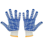 Gants en coton offerts