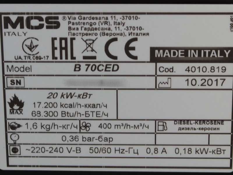 G&eacute;n&eacute;rateur d'air chaud direct &agrave; gasoil Master mod. B 70 CED diesel