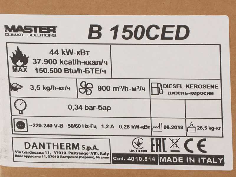 Master mod. B 150 CED - G&eacute;n&eacute;rateur d'air chaud direct &agrave; gasoil