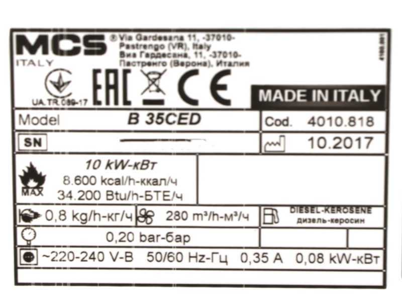 Master mod. B 35 CED - G&eacute;n&eacute;rateur d'air chaud direct &agrave; gasoil diesel