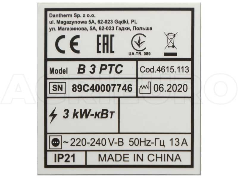 G&eacute;n&eacute;rateur d'air chaud &eacute;lectrique avec ventilateur Master B3 PTC - chauffage