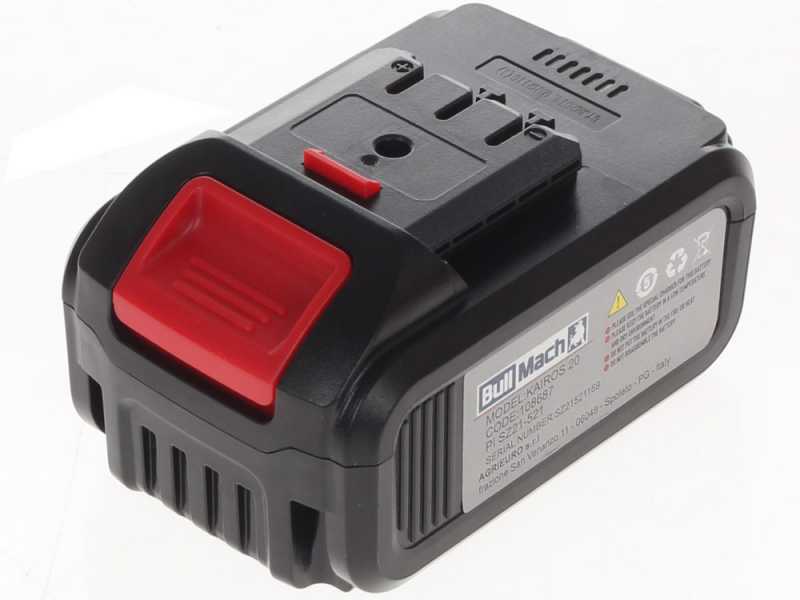 &Eacute;lagueuse sur batterie Bullmach Kairos 20 - batterie et chargeur inclus