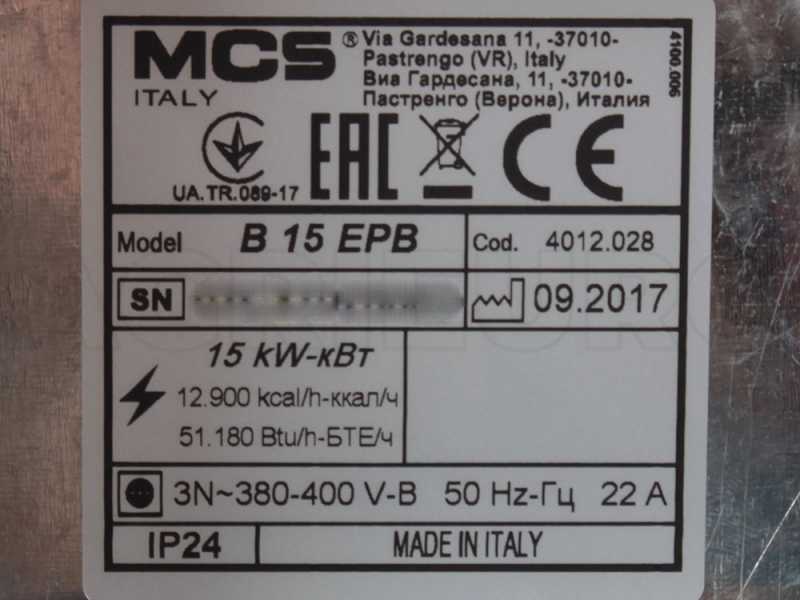 G&eacute;n&eacute;rateur d'air chaud Master B 15EPB, chauffage &eacute;lectrique avec ventilateur