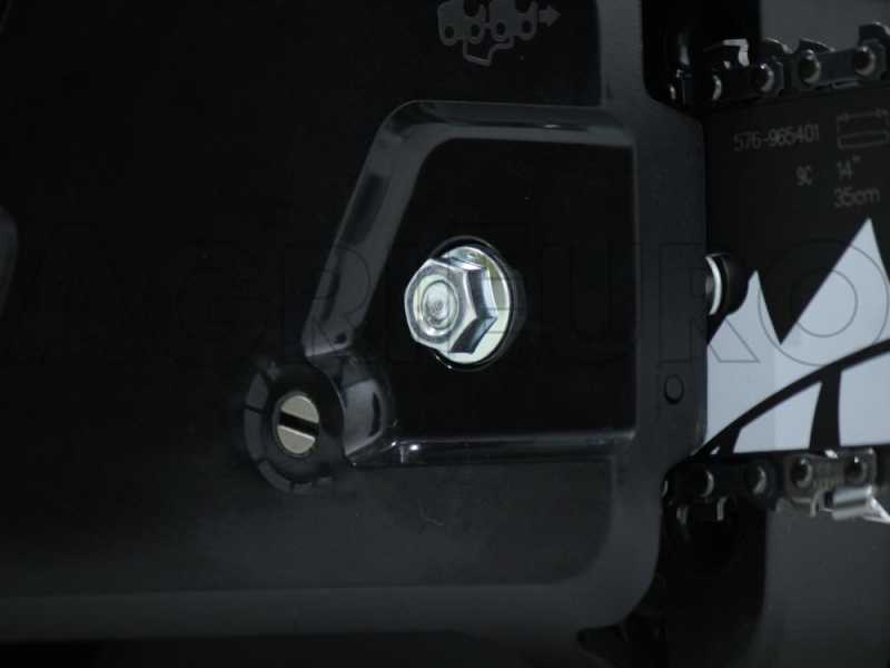 McCulloch CSE1835 - Tron&ccedil;onneuse &eacute;lectrique de 1800W - Lame de 35 cm