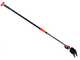 Gardena StarCut 160 plus - Long coupe-branches sur perche de rallonge de 160&nbsp;cm - &Oslash;&nbsp;32&nbsp;mm