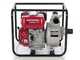 Honda WB20XT - Motopompe thermique auto-amor&ccedil;ante - Raccords 50 mm