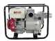 Honda WT30 - Motopompe thermique pour eaux charg&eacute;es - Raccords 80 mm