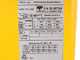 Deca I-ARC 217 GEN - Poste &agrave; souder inverter (MMA) + Mallette, courant continu (DC)