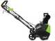 Greenworks GD40ST - Fraise &agrave; neige &agrave; batterie - 40V 4Ah