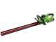 Greenworks G40HT - Taille-haie &eacute;lectrique &agrave; batterie 40V/2Ah - Lame de 61 cm