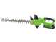 Greenworks G40HT - Taille-haie &eacute;lectrique &agrave; batterie 40V/2Ah - Lame de 61 cm
