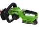 Greenworks G40HT - Taille-haie &eacute;lectrique sur batterie - lame de 61 cm - SANS BATTERIE NI CHARGEUR