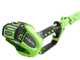 Taille-haies/&Eacute;lagueuse &eacute;lectrique orientable Greenworks 2Ah - 40V