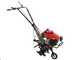 Motobineuse GeoTech GT 370 avec moteur OHV 5.5 HP &agrave; essence de 161 cm3 - 1 vitesse avant