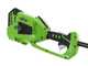 PROMO Greenworks GD40BC - D&eacute;broussailleuse &eacute;lectrique - 40V &agrave; batterie - 4Ah/40V