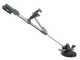 Bosch UniversalGrassCut 18-260 - Coupe-bordure &agrave; batterie  - 2Ah/18V
