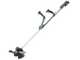 Bosch UniversalGrassCut 18-260 - Coupe-bordure &agrave; batterie  - 2Ah/18V