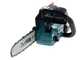 Makita DUC254 - Tron&ccedil;onneuse &agrave; batterie 18 V  3 Ah - Guide 25 cm