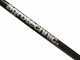 Peigne vibreur &eacute;lectrique Agrotechnic X.4 Full Carbon - perche carbone 200 cm - l&eacute;ger