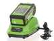 Greenworks G40GC Garden Cart - Brouette &agrave; batterie sur roues 40V 4Ah