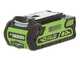 Greenworks G40GC Garden Cart - Brouette &agrave; batterie sur roues 40V 4Ah