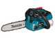 Makita DUC254Z - Tron&ccedil;onneuse &eacute;lectrique &agrave; batterie - Guide 25 cm - SANS BATTERIES NI CHARGEUR