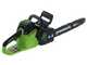 Greenworks GD40CS18 - Tron&ccedil;onneuse &agrave; batterie 40 V - SANS BATTERIE NI CHARGEUR