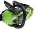 Greenworks GD40CS18 - Tron&ccedil;onneuse &agrave; batterie  40V - SANS BATTERIE NI CHARGEUR