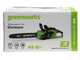 Greenworks GD40CS18 - Tron&ccedil;onneuse &agrave; batterie 40 V - Guide de 40 cm