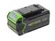 Greenworks GD40CS18 - Tron&ccedil;onneuse &agrave; batterie 40 V - Guide de 40 cm
