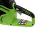 Greenworks GD40CS18 - Tron&ccedil;onneuse &agrave; batterie 40 V - Guide de 40 cm