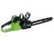 Greenworks GD40CS18 - Tron&ccedil;onneuse &agrave; batterie 40 V - Guide de 40 cm