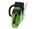 Greenworks GD40CS18 - Tron&ccedil;onneuse &agrave; batterie 40 V - Guide de 40 cm