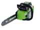 Greenworks GD40CS18 - Tron&ccedil;onneuse &agrave; batterie 40 V - Guide de 40 cm