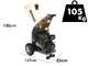 Blackstone DSP 150 L - Broyeur de branches thermique  - Moteur &agrave; essence Loncin de 420 cm3