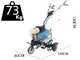 AGT 6500 - Motobineuse &agrave; essence 5,5 CV - Honda GP160 de 163 cm3 - vitesses avant 2+1 arri&egrave;re - euro 5