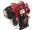 Blue Bird HO 50 PRO M - D&eacute;broussailleuse &agrave; essence 4 temps - Moteur Honda GX 50