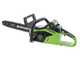 Greenworks GD40CS15 40V  - Tron&ccedil;onneuse &agrave; batterie - Guide 35 cm - SANS BATTERIE NI CHARGEUR