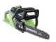 Greenworks GD40CS15 40V  - Tron&ccedil;onneuse &agrave; batterie - Guide 35 cm - SANS BATTERIE NI CHARGEUR