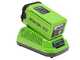 Greenworks GD40CS15 - Tron&ccedil;onneuse &eacute;lectrique  40V - Guide de 35 cm
