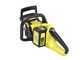 Karcher CNS 18-30  - Tron&ccedil;onneuse &agrave; batterie 18V 2,5 Ah - Lame de 30 cm