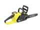 Karcher CNS 18-30  - Tron&ccedil;onneuse &agrave; batterie 18V 2,5 Ah - Lame de 30 cm