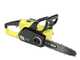 Karcher CNS 18-30  - Tron&ccedil;onneuse &agrave; batterie 18V 2,5 Ah - Lame de 30 cm