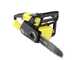 Karcher CNS 18-30  - Tron&ccedil;onneuse &agrave; batterie 18V 2,5 Ah - Lame de 30 cm
