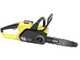 Karcher CNS 18-30  - Tron&ccedil;onneuse &agrave; batterie 18V 2,5 Ah - Lame de 30 cm