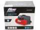 Mini-Compresseur d'air &eacute;lectrique portatif FIAC CUBY 6/1110 - R&eacute;servoir de 6 litres - Moteur oilless de 1,5 HP