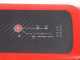 Telwin T-Charge 20 - Chargeur de batterie et mainteneur de charge - batteries au plomb 6/12V - 110W