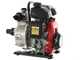 Honda WX15T - Motopompe thermique auto-amor&ccedil;ante - Raccords 40 mm
