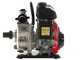 Honda WX15T - Motopompe thermique auto-amor&ccedil;ante - Raccords 40 mm